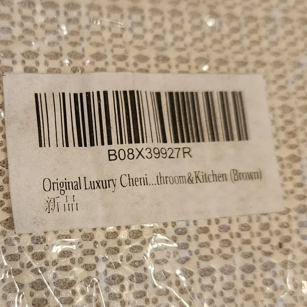 Original Luxury Chenille Bath Mat, 32 x 20 Inches, Soft & Shaggy.